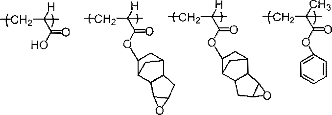 Figure JPOXMLDOC01-appb-C000036