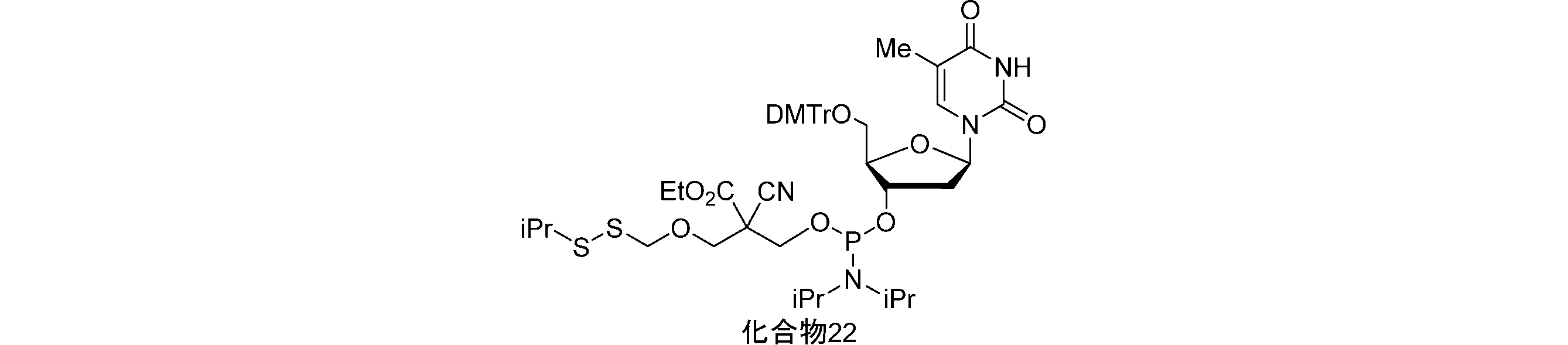 Figure JPOXMLDOC01-appb-C000099