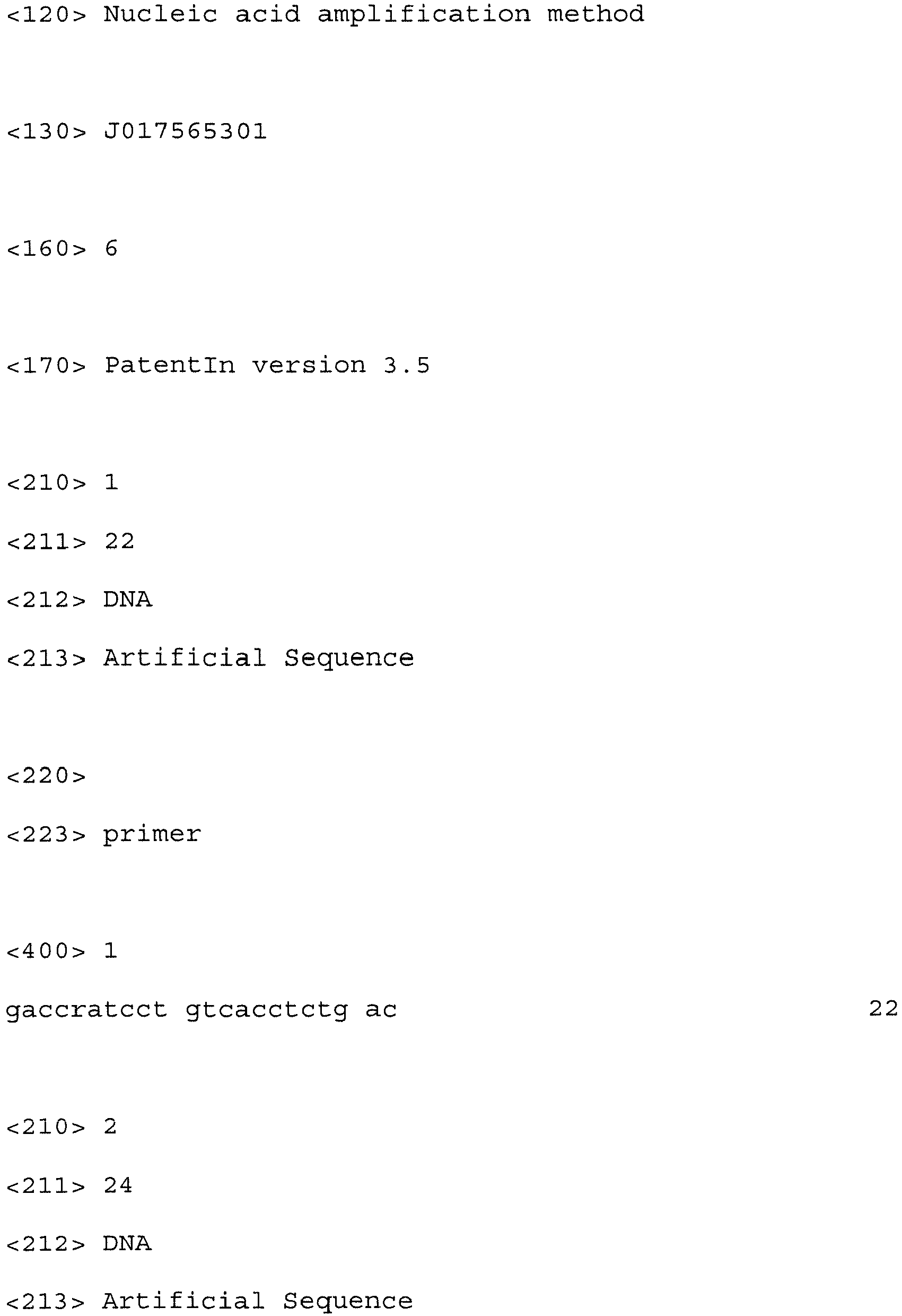 Figure imgb0002