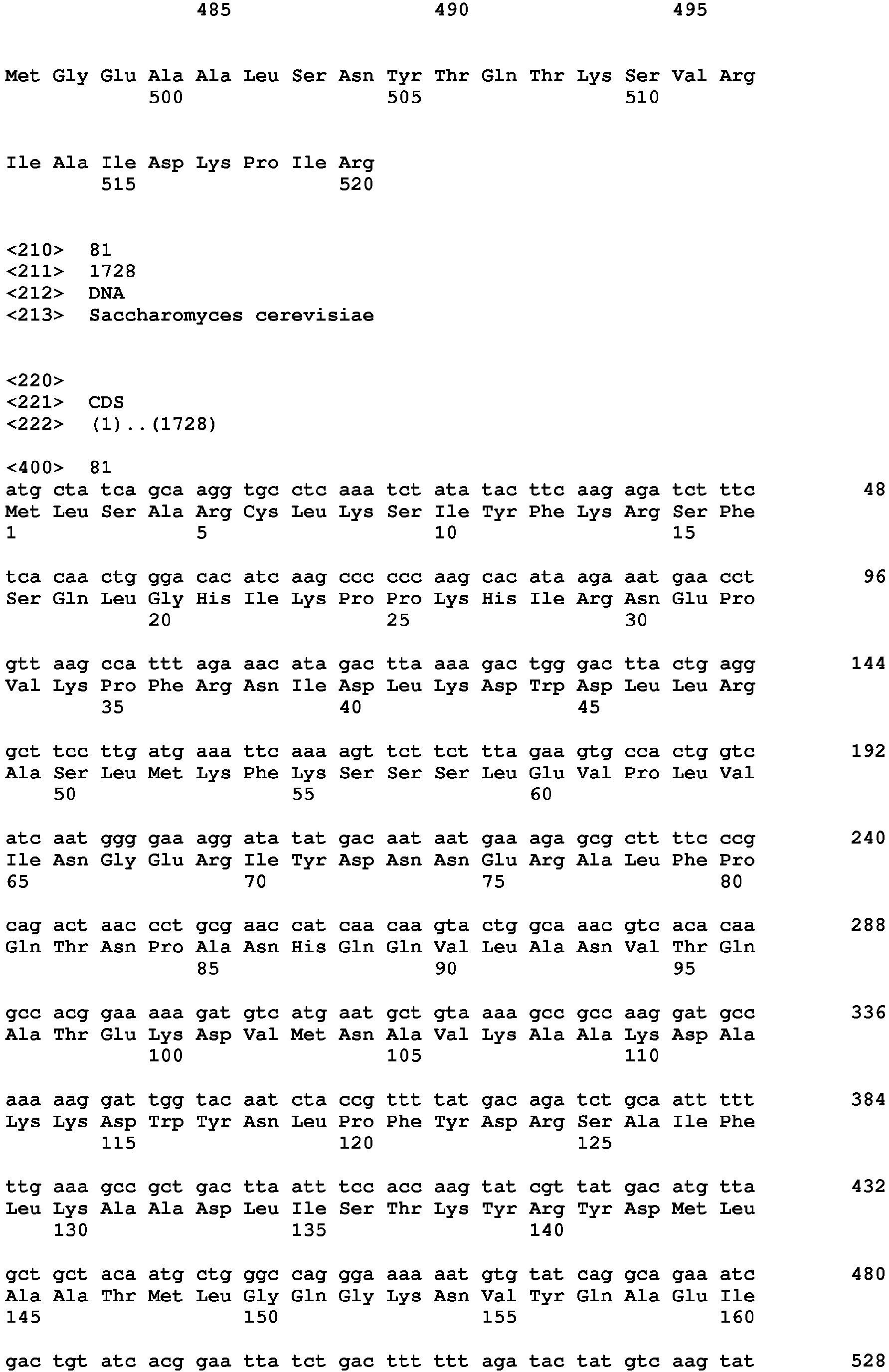 Figure imgb0246