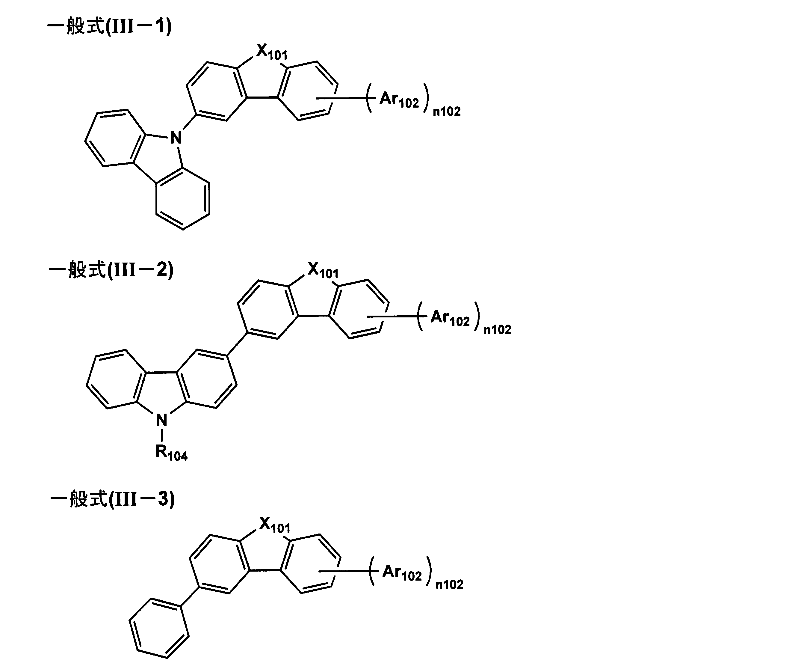 Figure JPOXMLDOC01-appb-C000043
