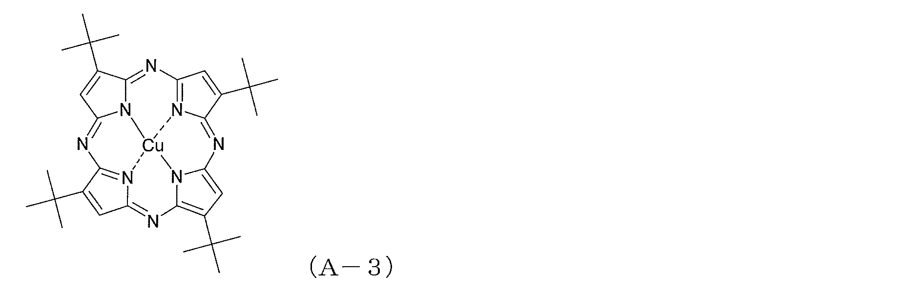 Figure JPOXMLDOC01-appb-C000012