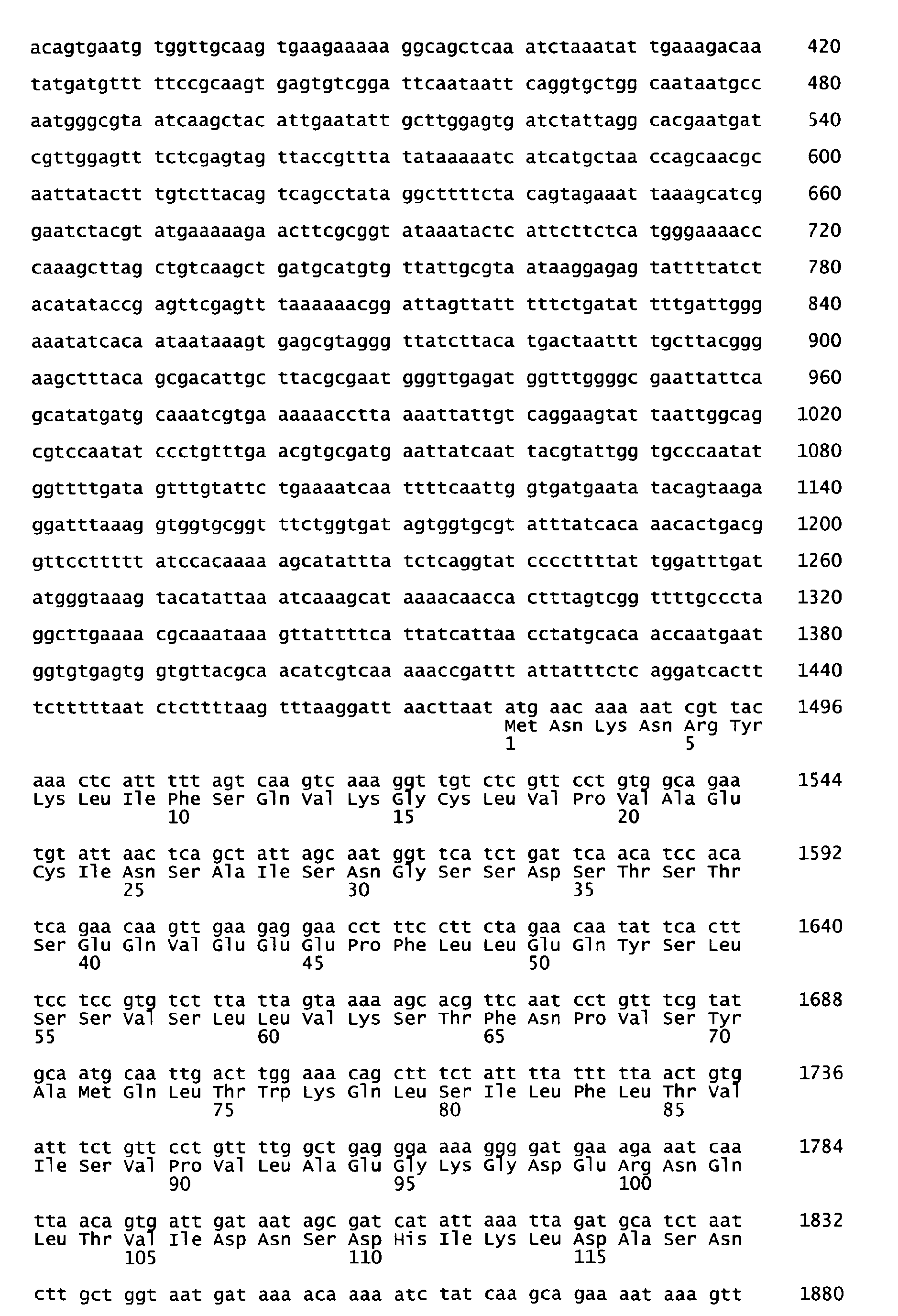Figure imgb0303