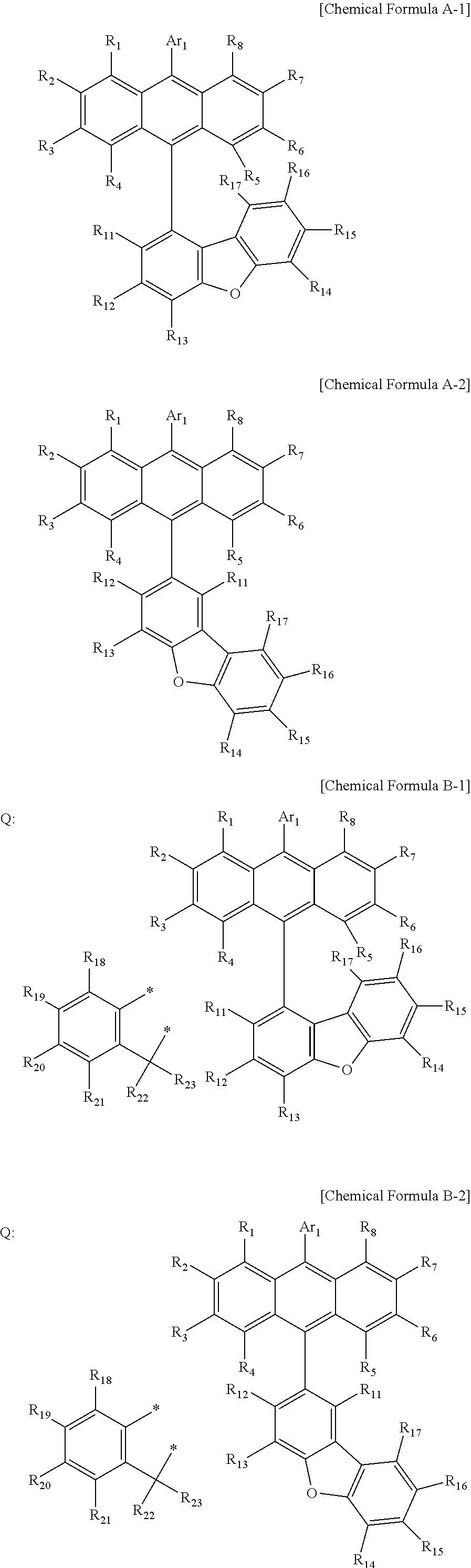 Figure US10693084-20200623-C00001