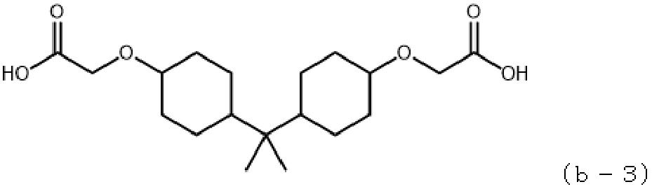 Figure JPOXMLDOC01-appb-C000050