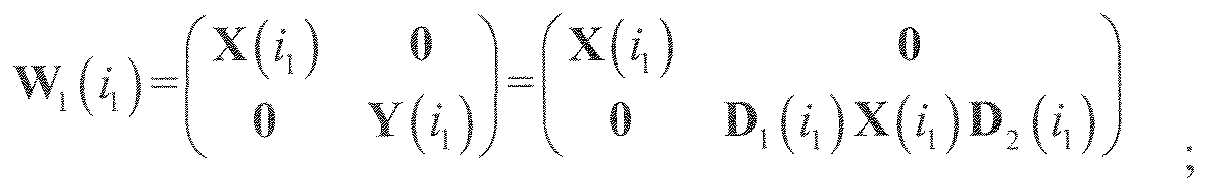 Figure imgb0347