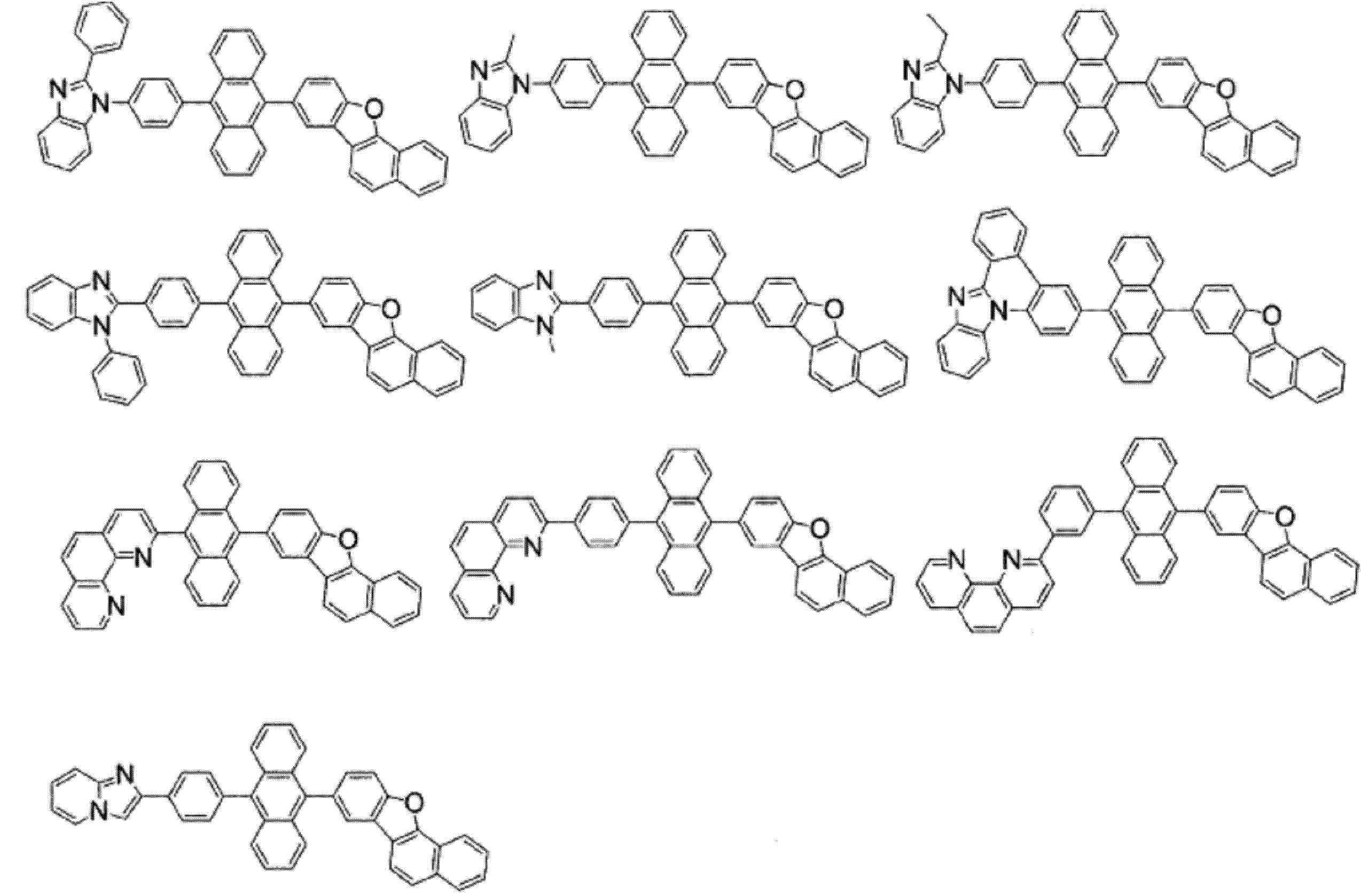 Figure JPOXMLDOC01-appb-C000124