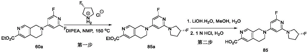 Figure BDA0002483295150000571
