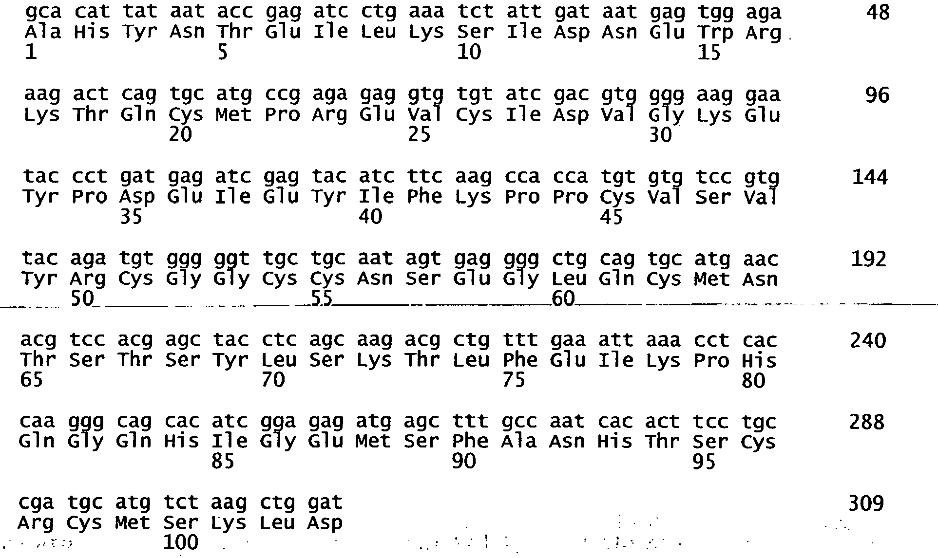 Figure imgb1456
