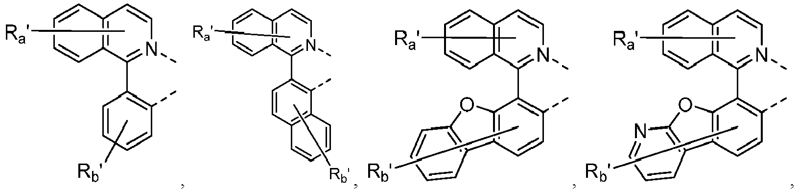 Figure imgb0011