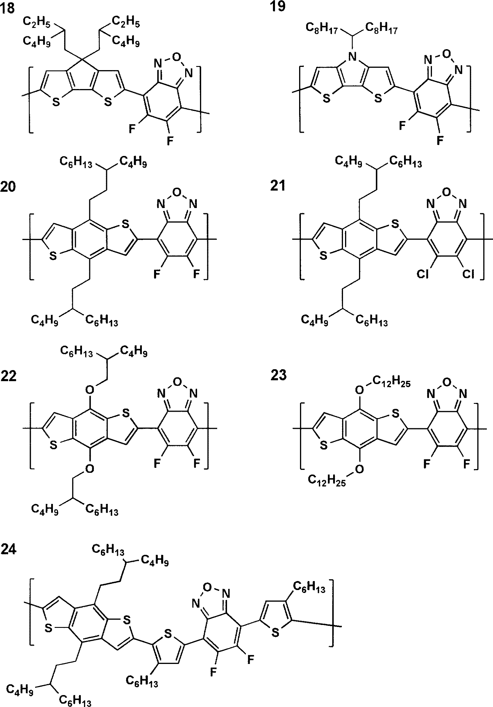 Figure JPOXMLDOC01-appb-C000007