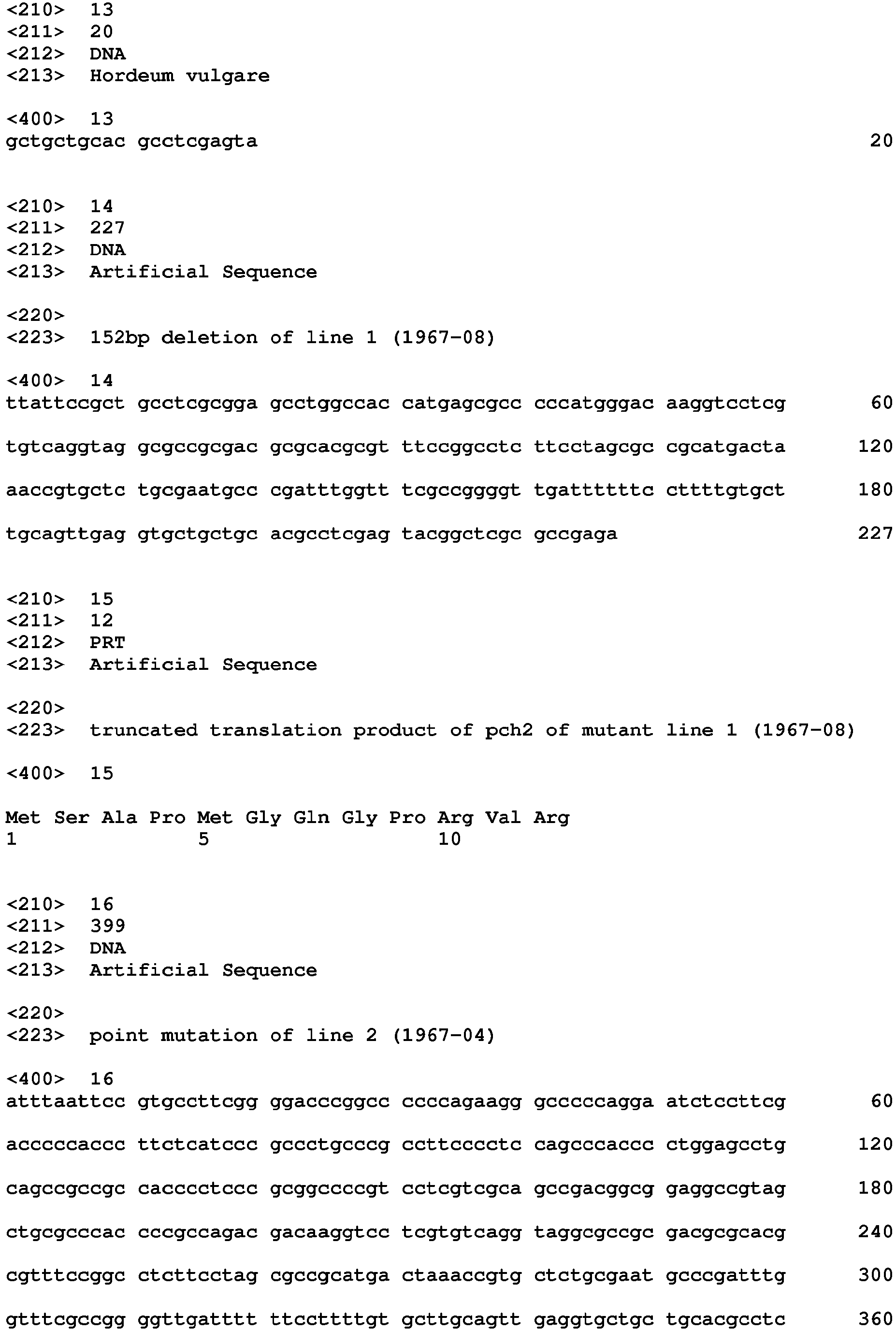 Figure imgb0008