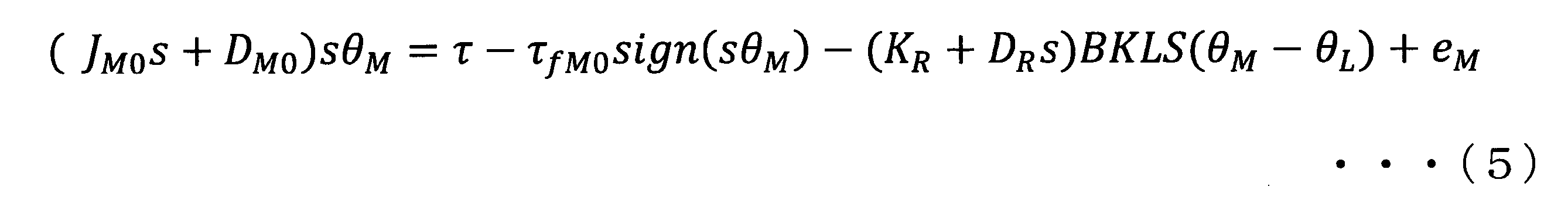 Figure JPOXMLDOC01-appb-M000005
