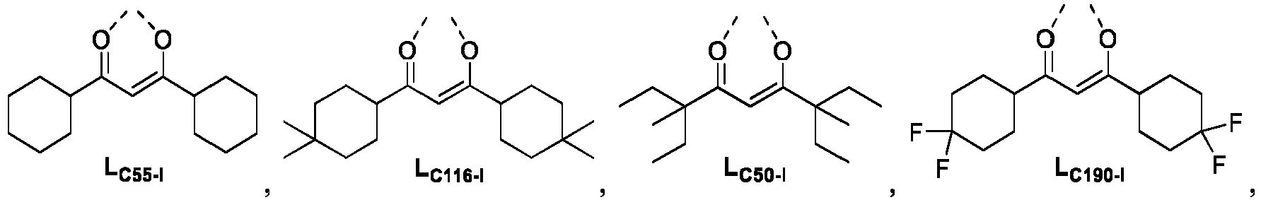 Figure imgb0198