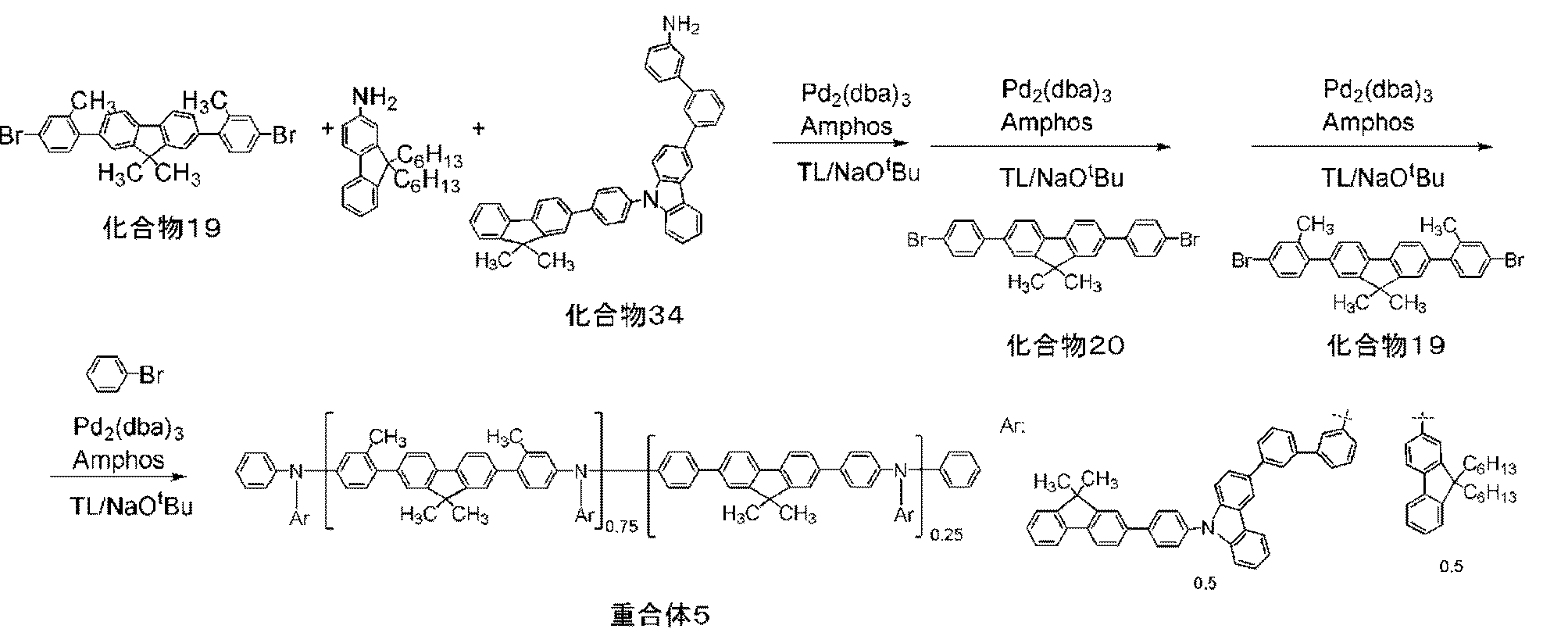 Figure JPOXMLDOC01-appb-C000118