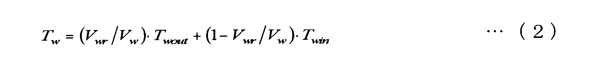 Figure JPOXMLDOC01-appb-M000002