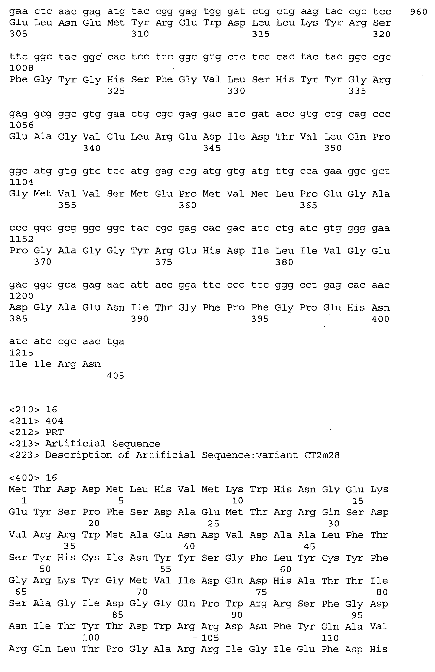 Figure 00450001