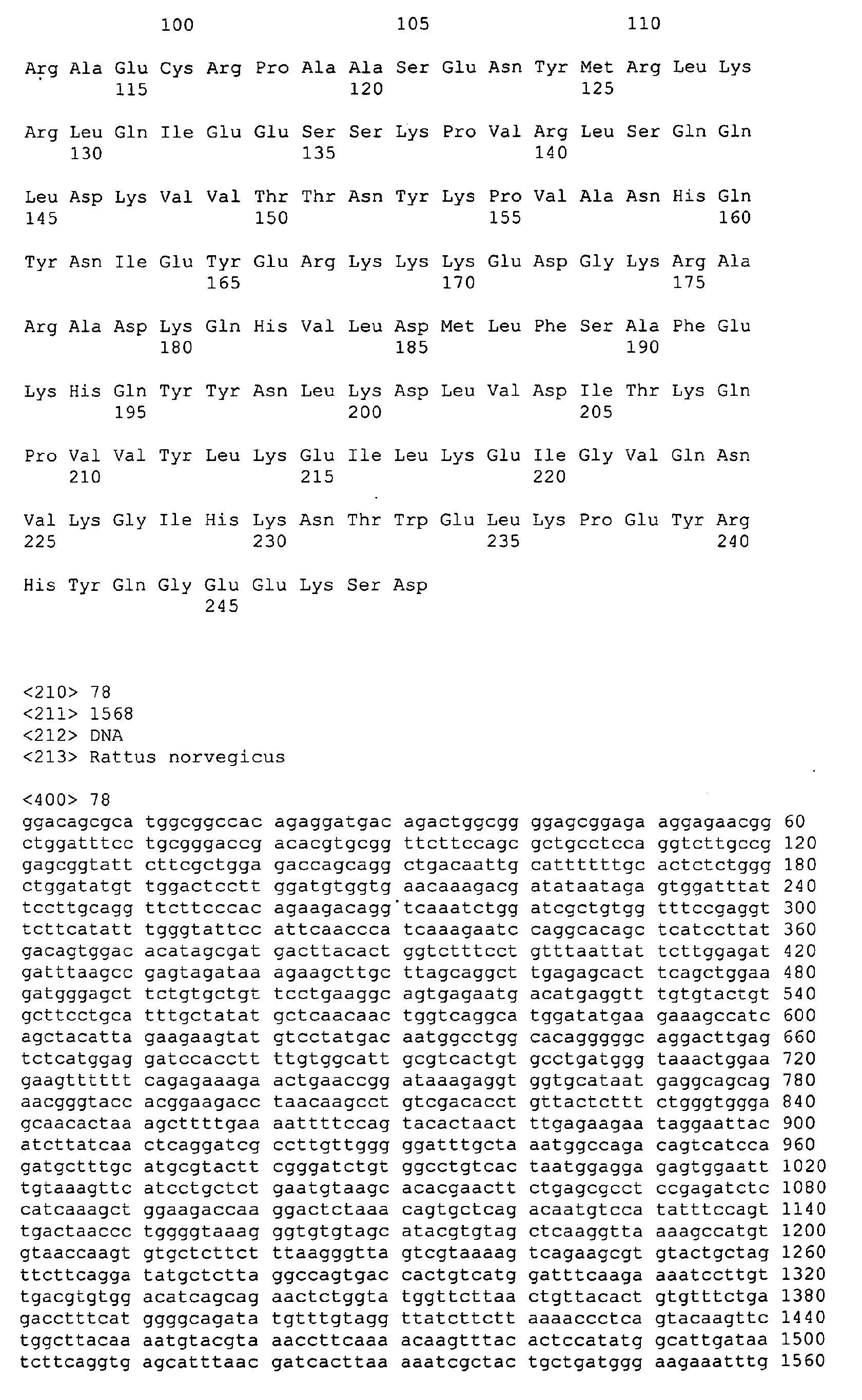 Figure 01470001