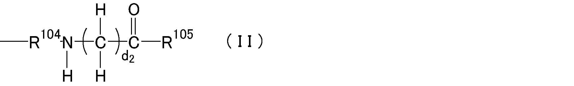 Figure JPOXMLDOC01-appb-C000002