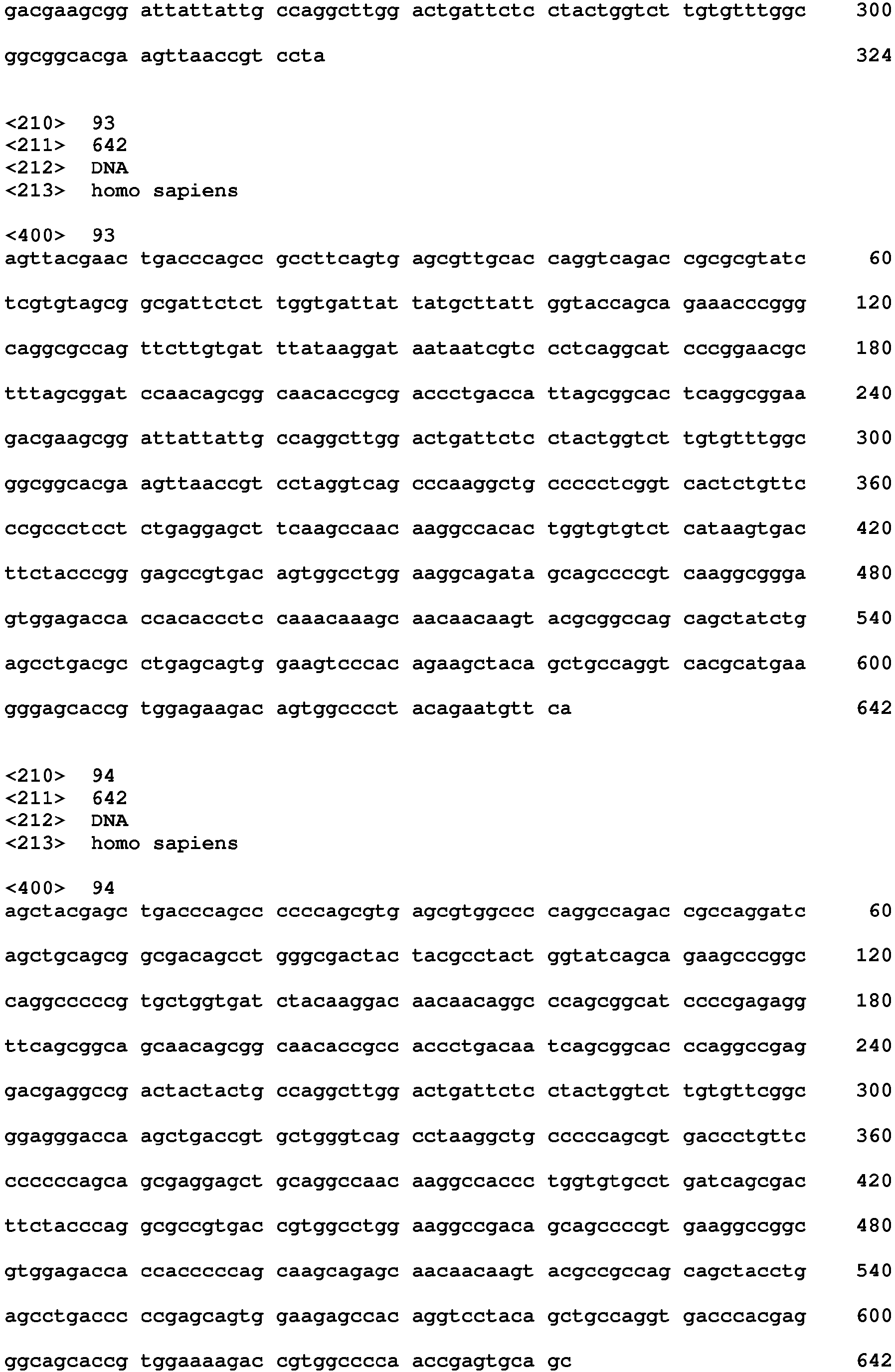 Figure imgb0313