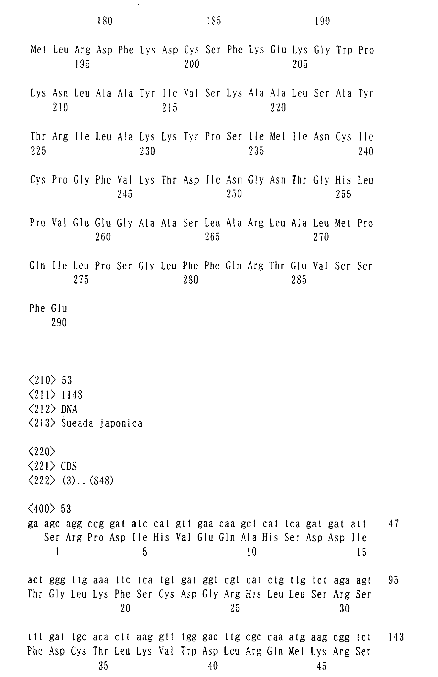 Figure 01110001
