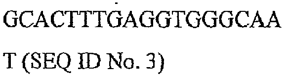 Figure imgb0003