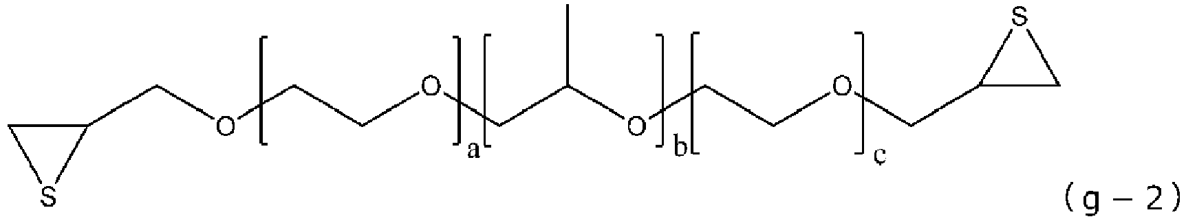 Figure imgb0251
