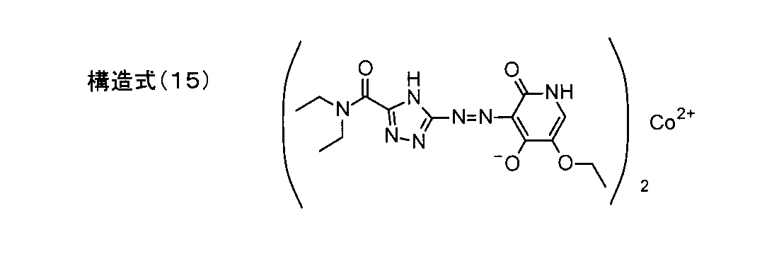 Figure JPOXMLDOC01-appb-C000047