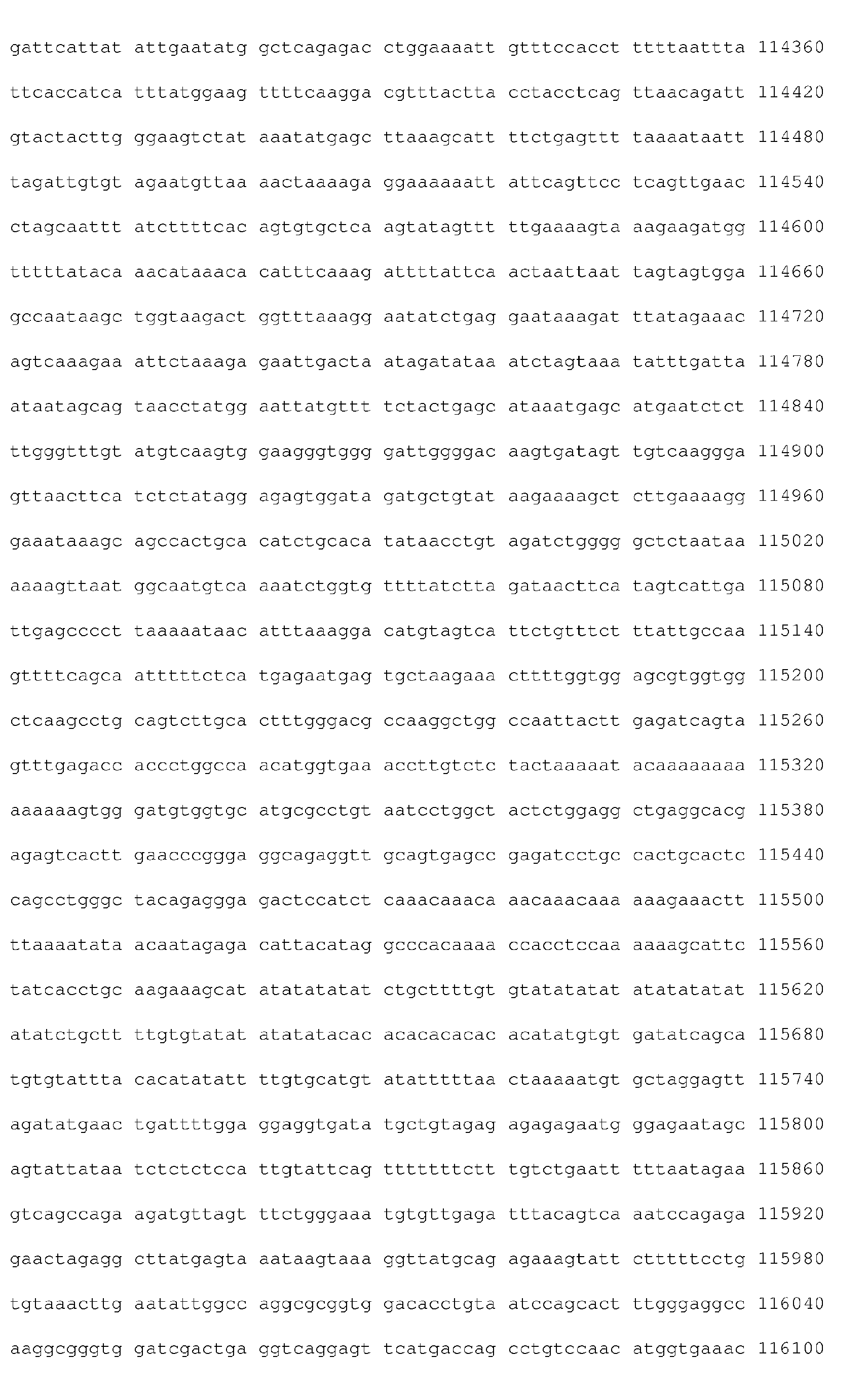 Figure imgb0069