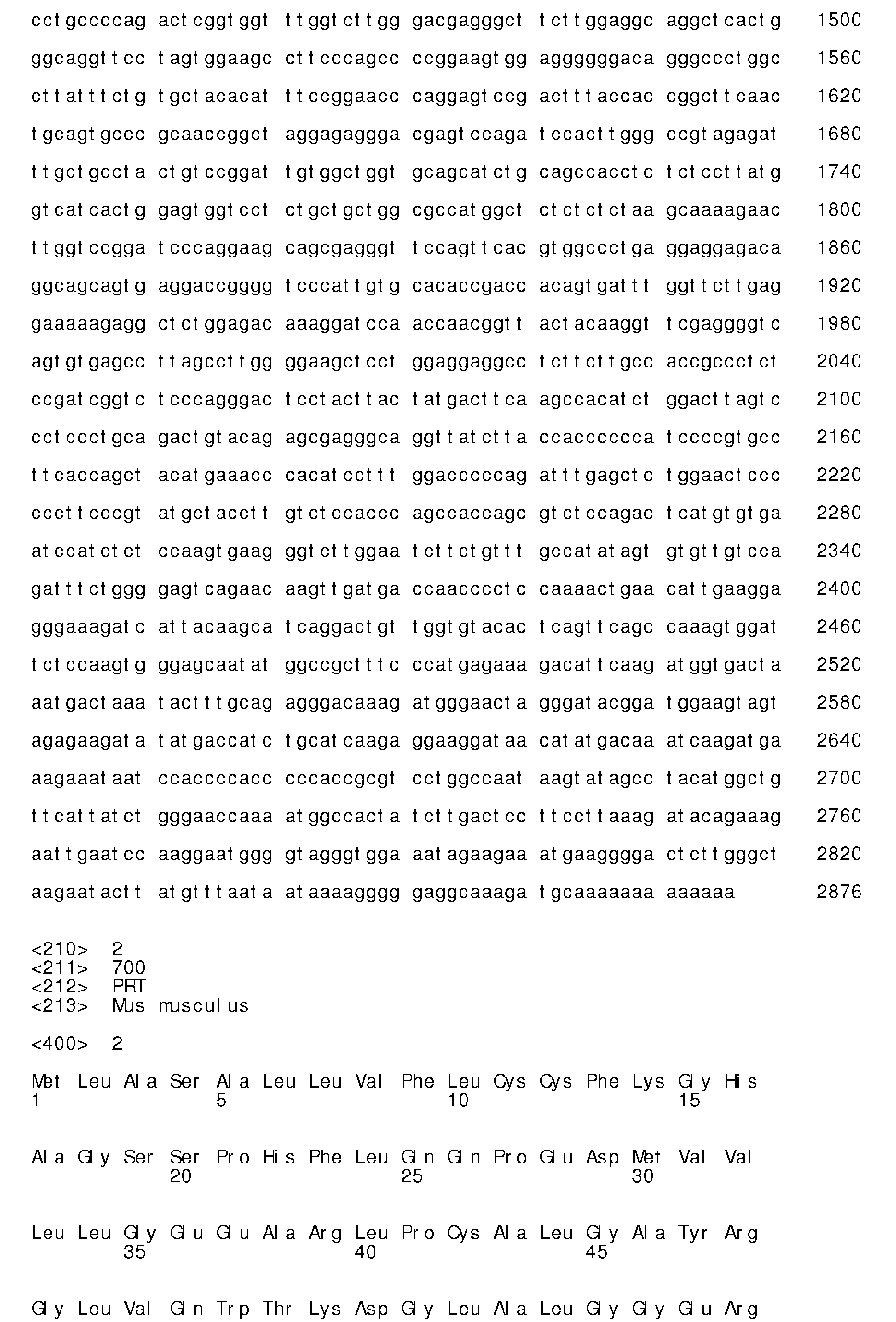 Figure imgb0108