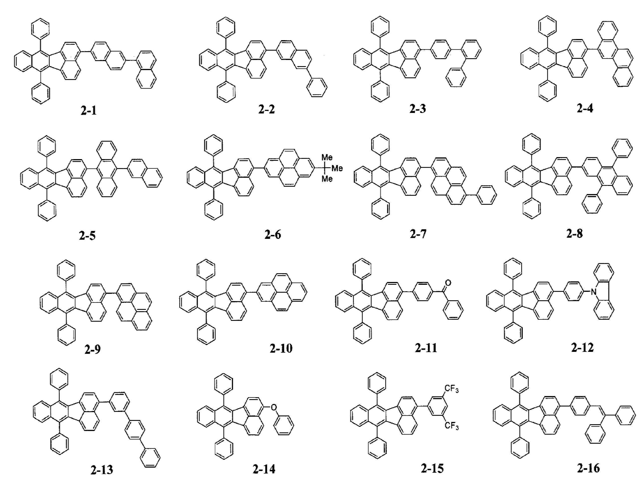 Figure JPOXMLDOC01-appb-C000074