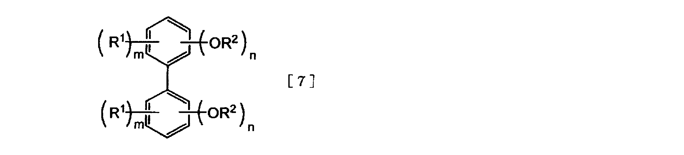 Figure JPOXMLDOC01-appb-C000014