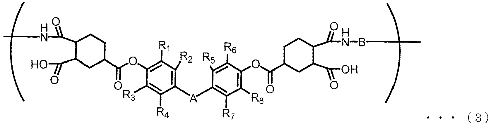 Figure imgb0004