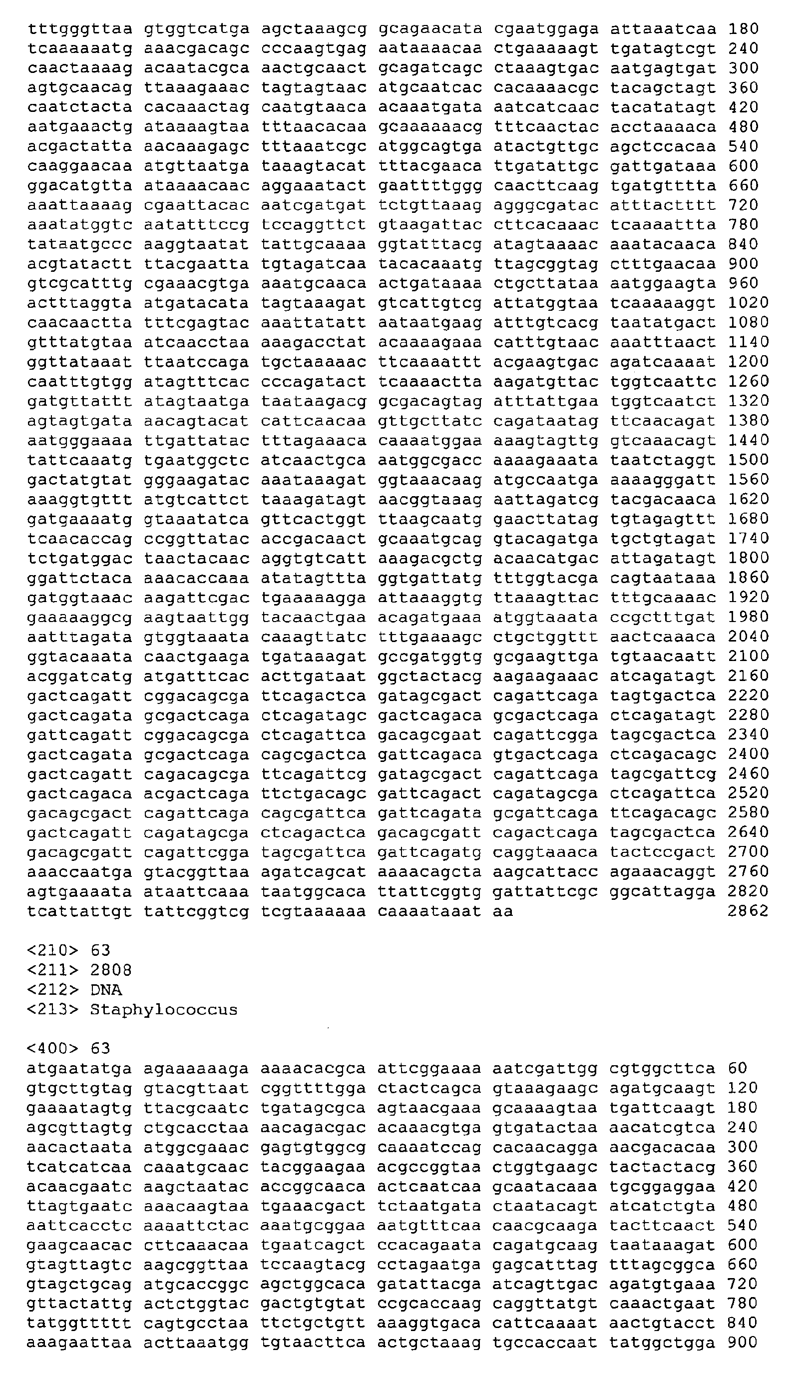 Figure imgb0106