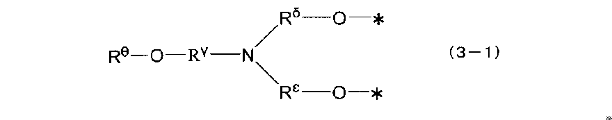 Figure JPOXMLDOC01-appb-C000045