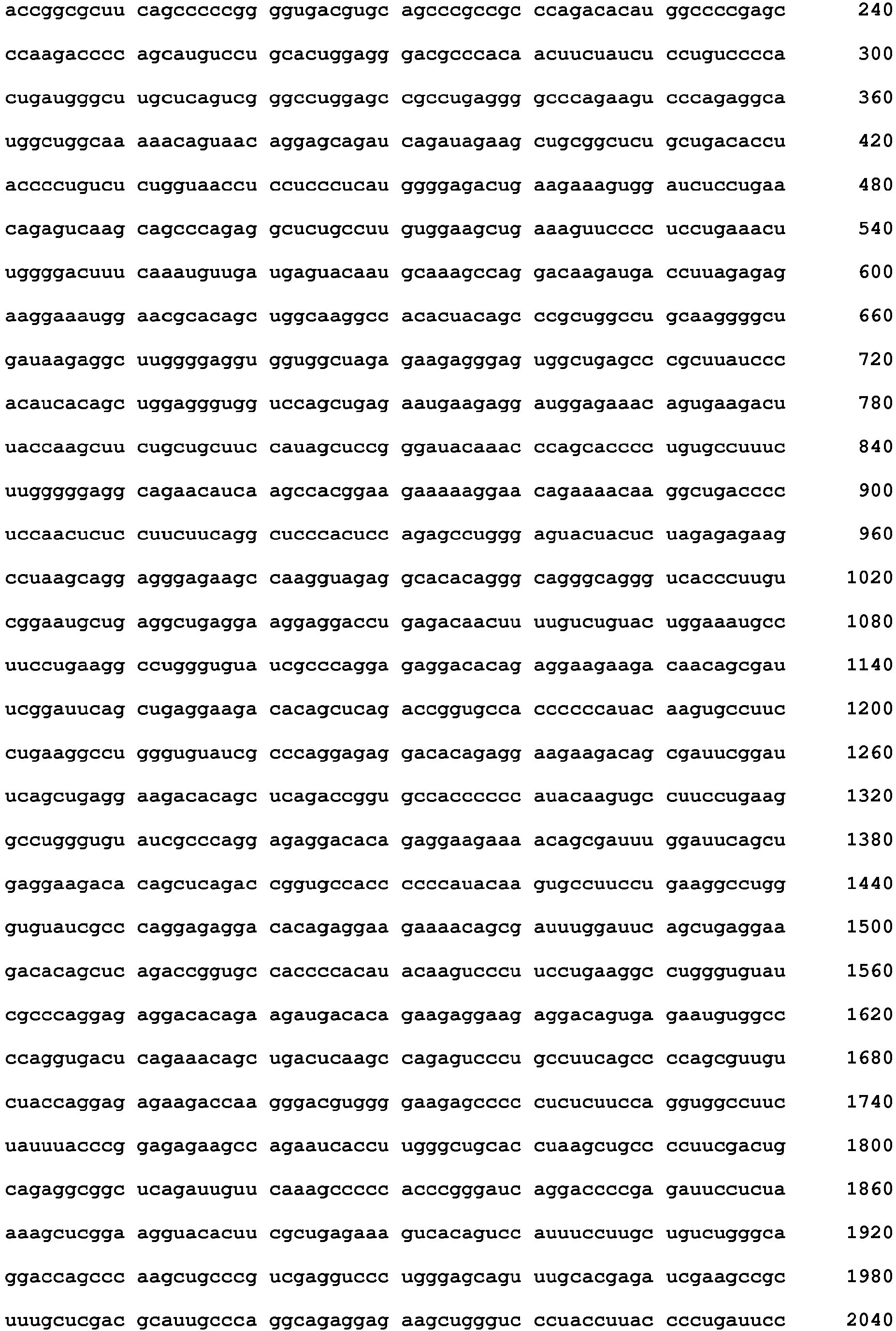 Figure imgb0069