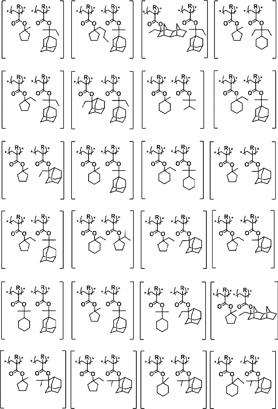 Figure JPOXMLDOC01-appb-C000008
