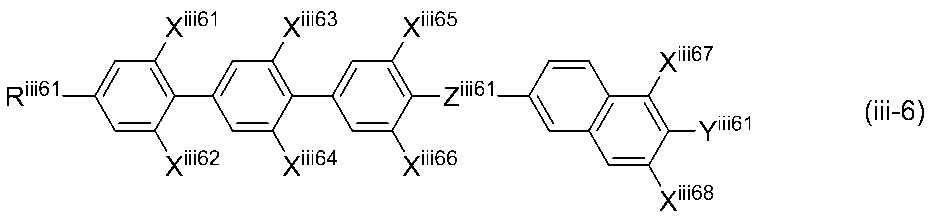 Figure JPOXMLDOC01-appb-C000066
