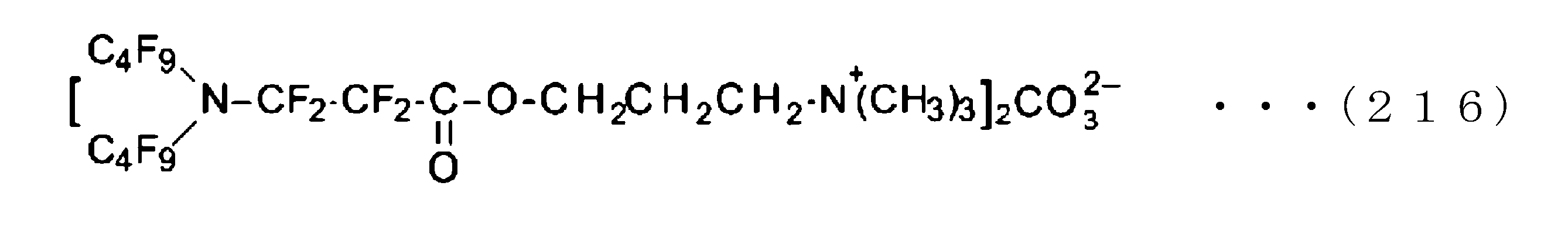 Figure JPOXMLDOC01-appb-C000224