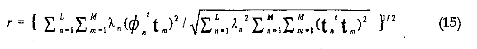 Figure imgb0015