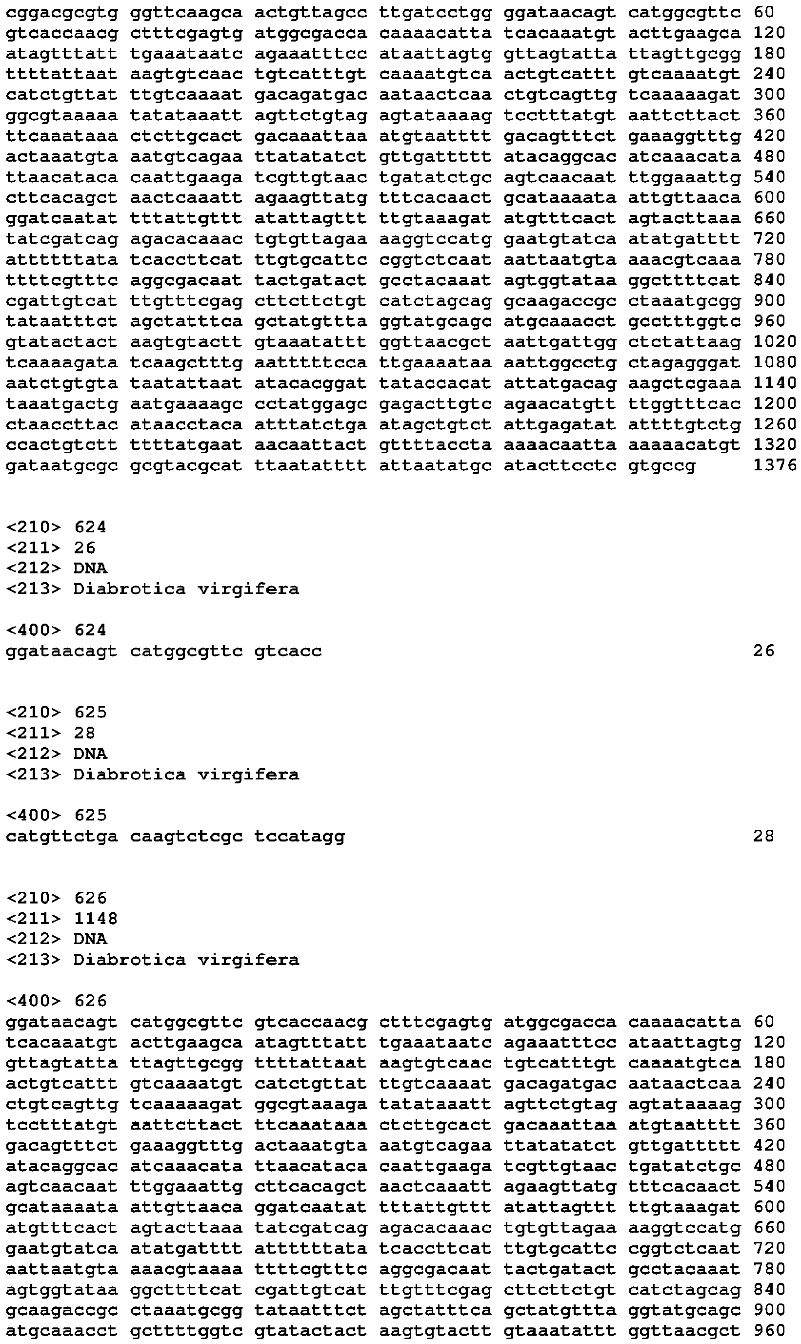 Figure imgb0160