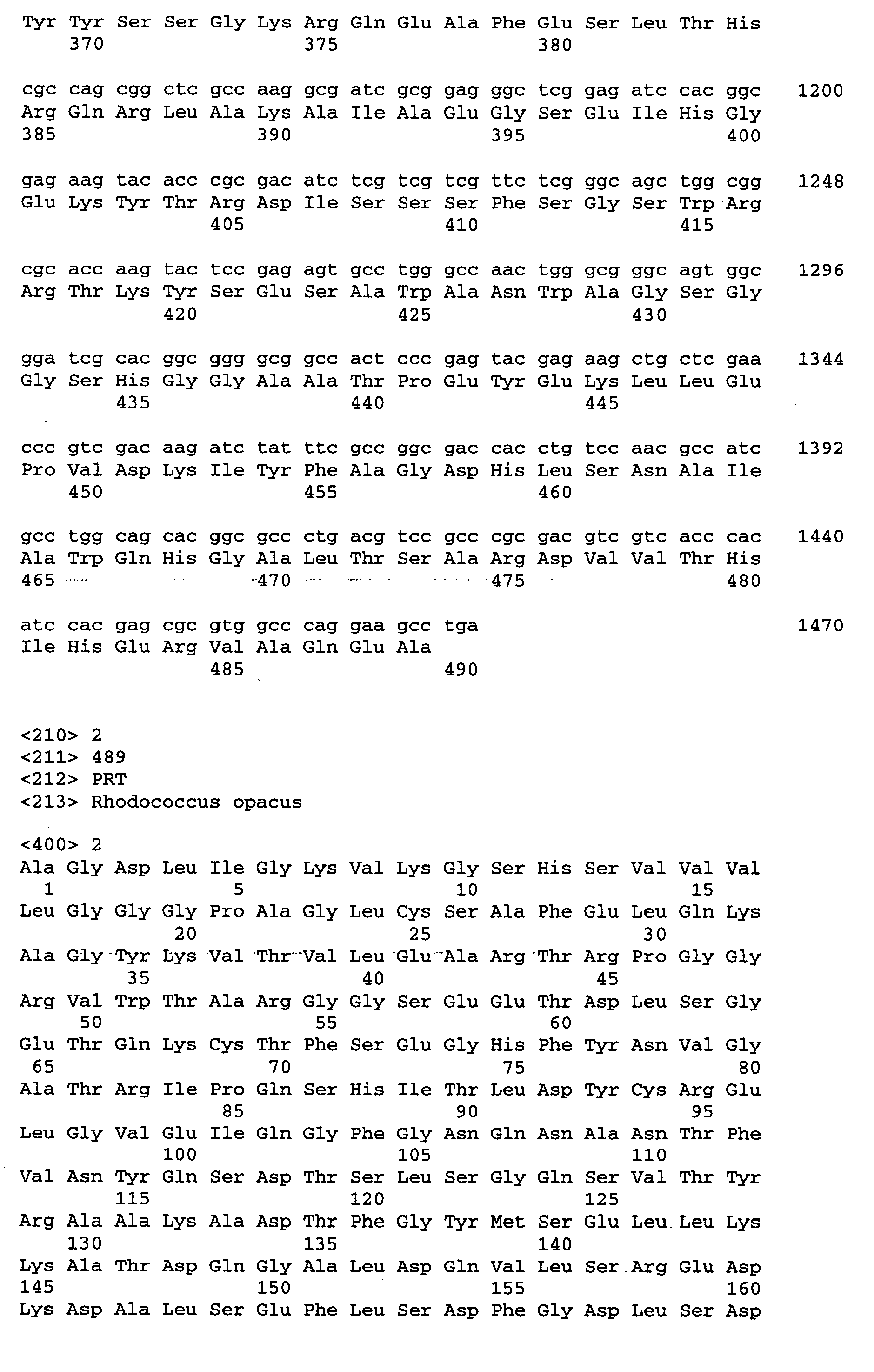 Figure 00130001