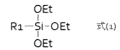 Figure JPOXMLDOC01-appb-C000003