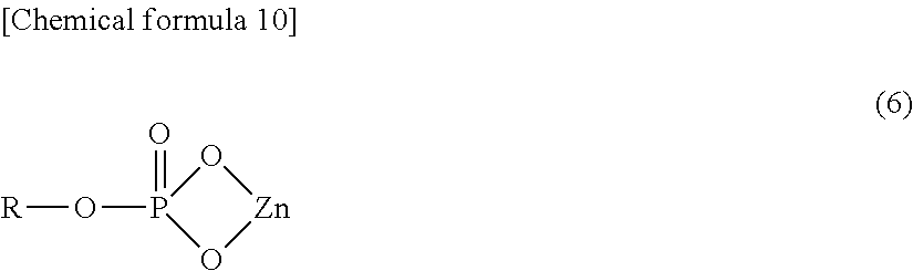 Figure US08415282-20130409-C00011