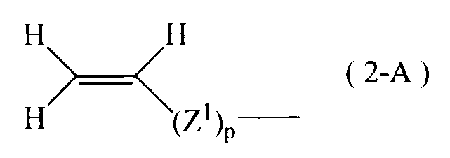 Figure JPOXMLDOC01-appb-I000004