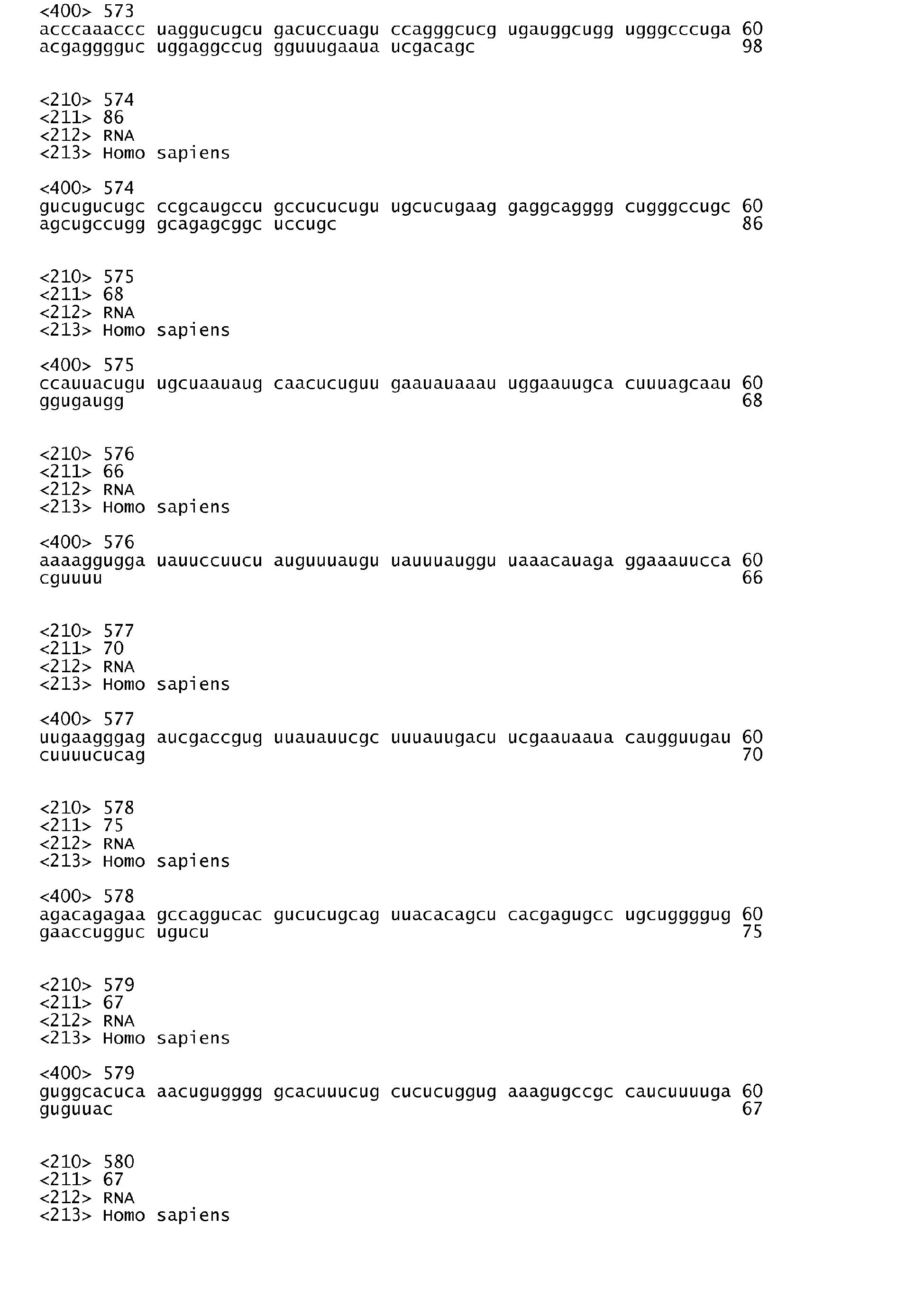 Figure imgb0083