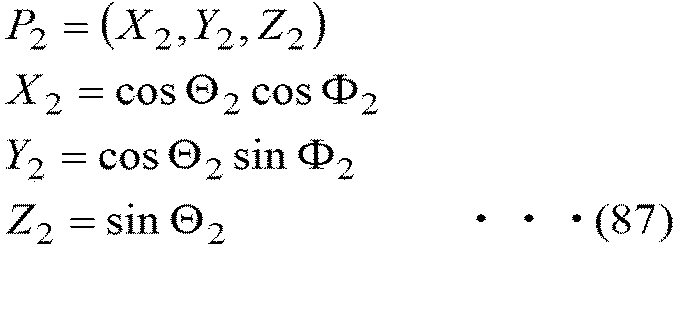Figure JPOXMLDOC01-appb-M000087