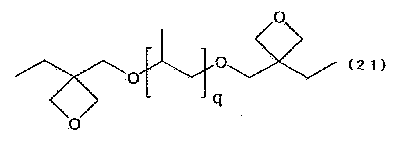 Figure imgb0015