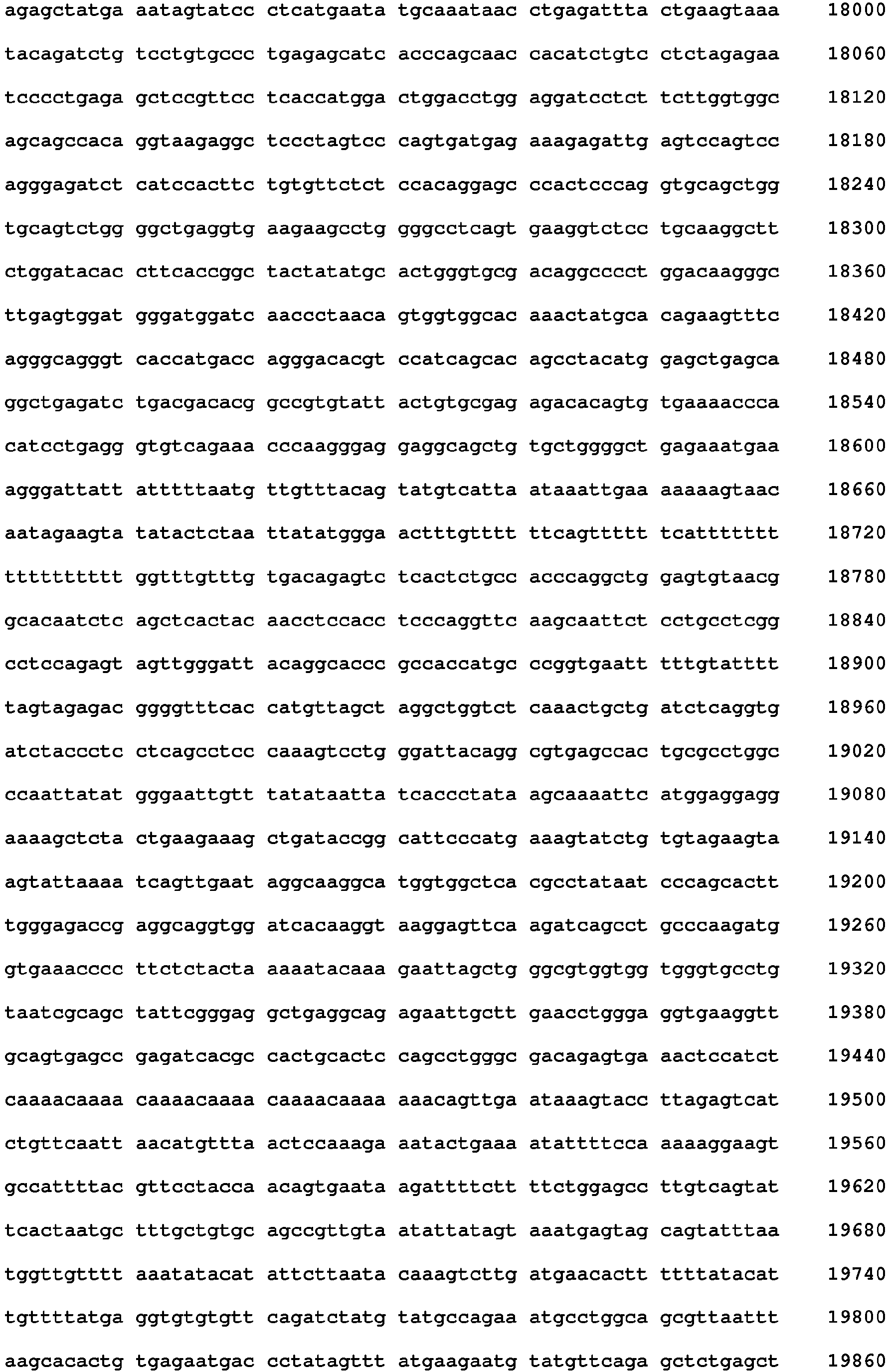 Figure imgb0171