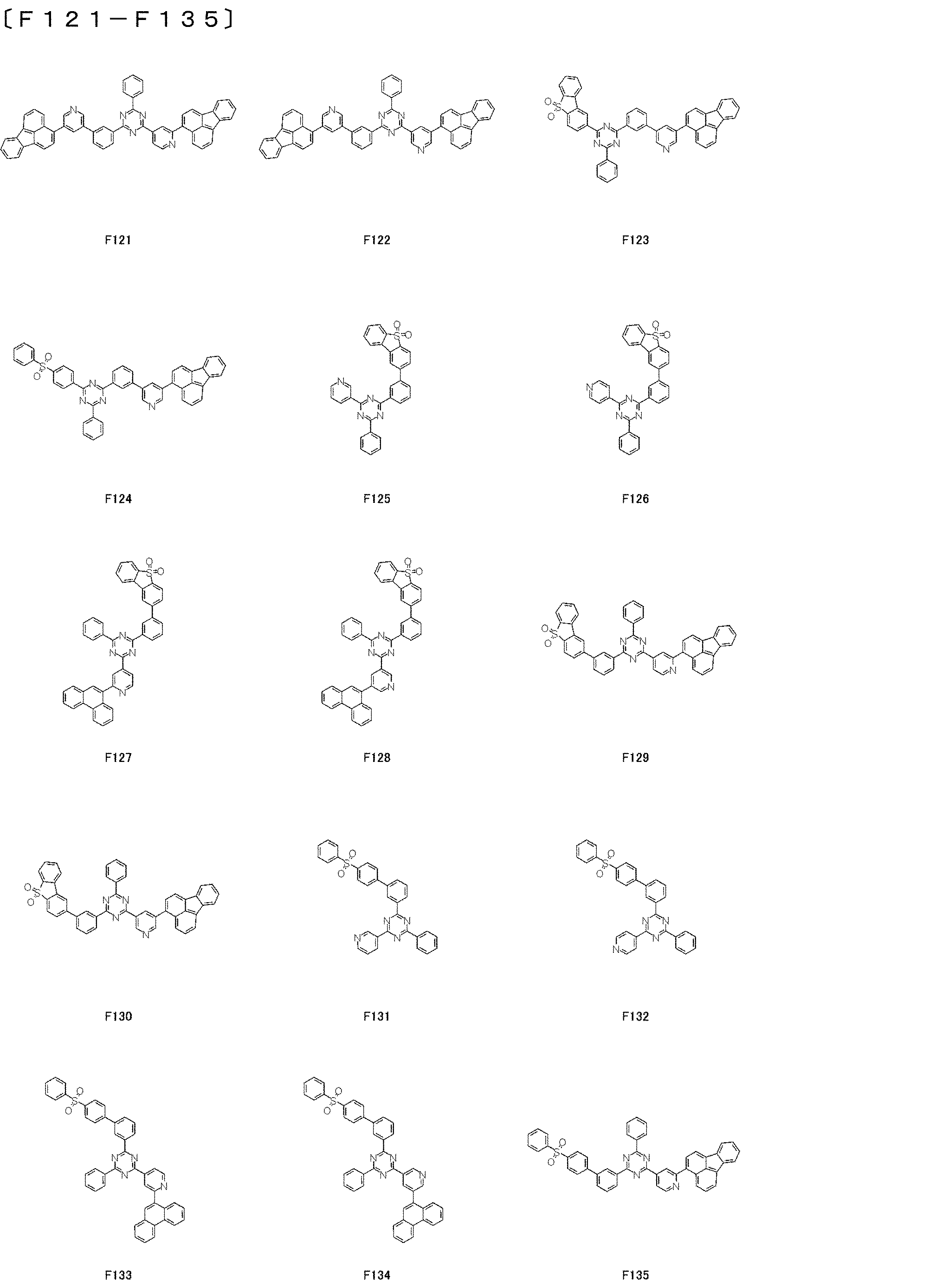 Figure JPOXMLDOC01-appb-C000093